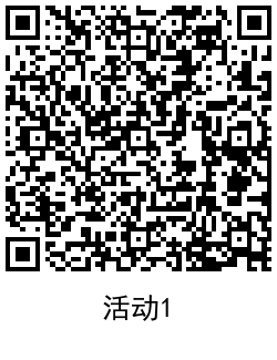 QRCode_20211019110607.png