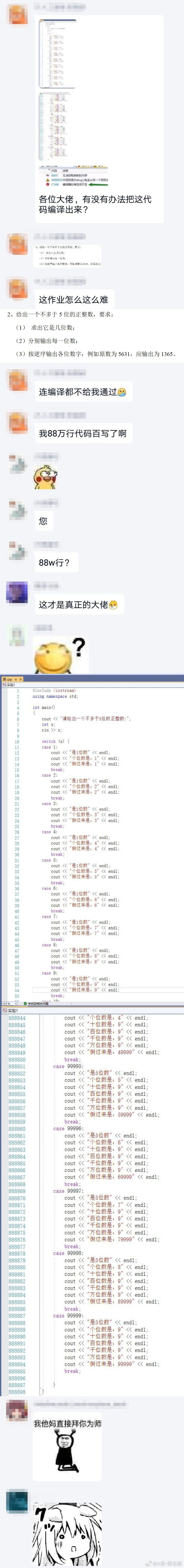 2021福利汇总第141期：季节没有意义