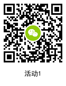 QRCode_20211022104402.png