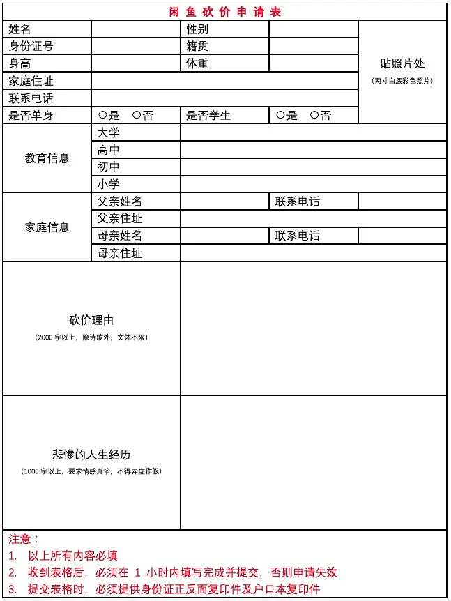 2021福利汇总第142期：My Silver Lining