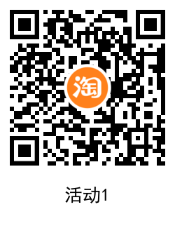 QRCode_20211023105354.png