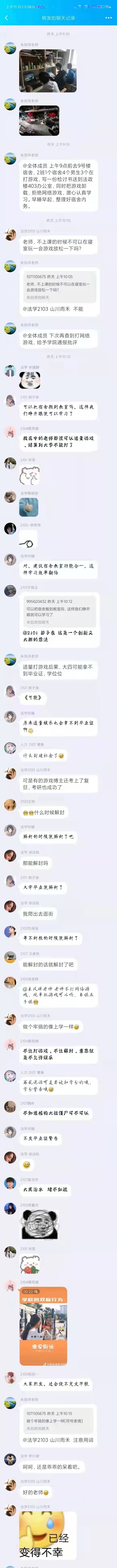 2021福利汇总第143期：旅行的心