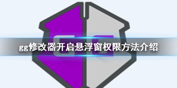 七鱼网1