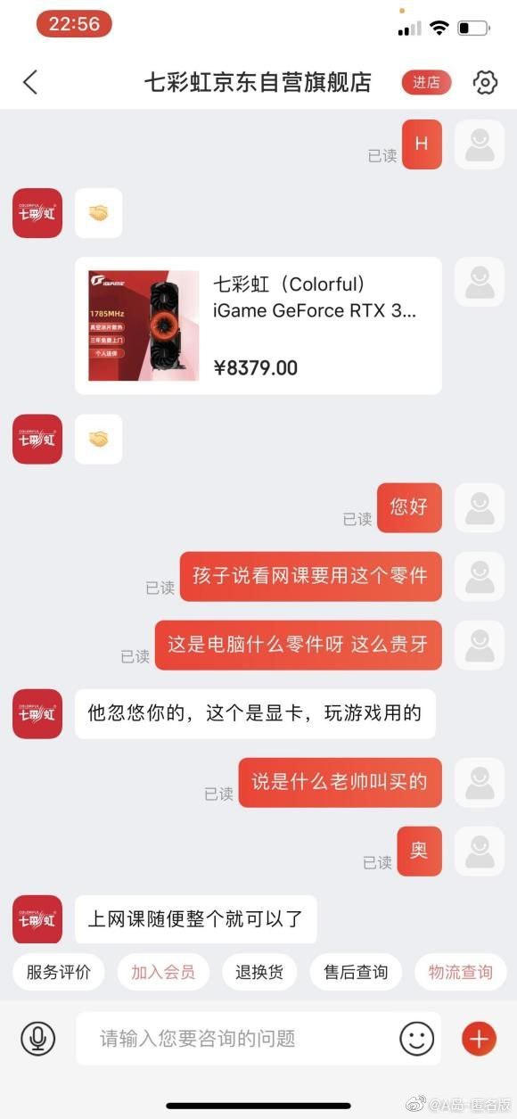 2021福利汇总第144期：远方的城