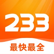 233小游戏实名认证怎么取消 实名认证跳过介绍