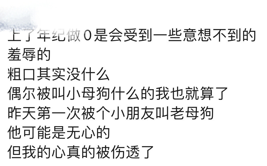 2021福利汇总第146期：漫无目的