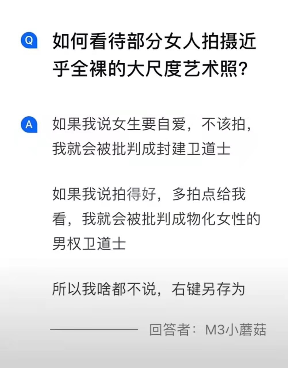 2021福利汇总第146期：漫无目的