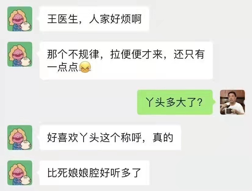 2021福利汇总第147期：风卷残沙