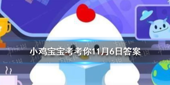 七鱼网1