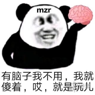 七鱼网2