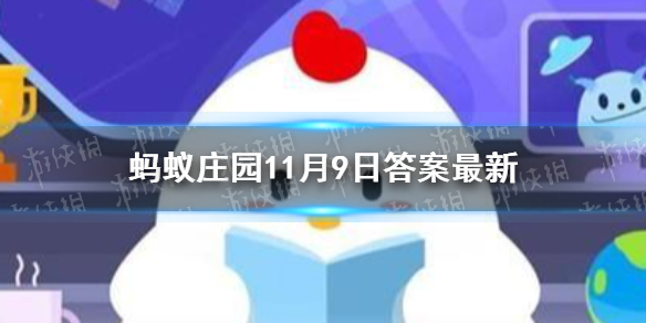 七鱼网1