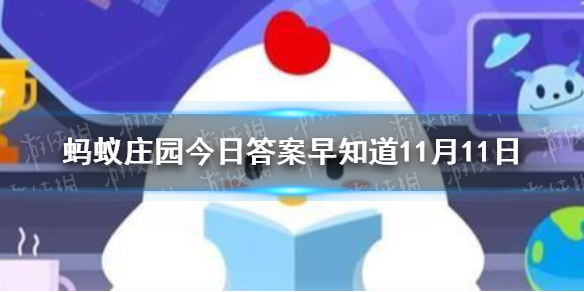 七鱼网1