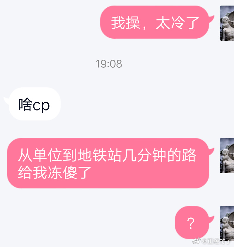 2021福利汇总第151期：爱的终点