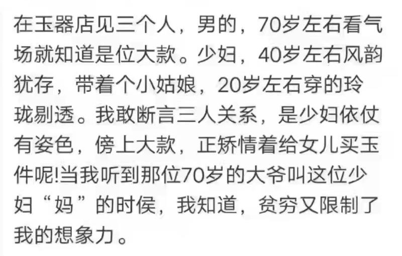 2021福利汇总第151期：爱的终点