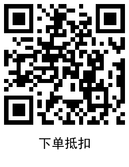 QRCode_20211111135629.png