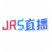 jrs直播app下载 jrs直播直播下载地址