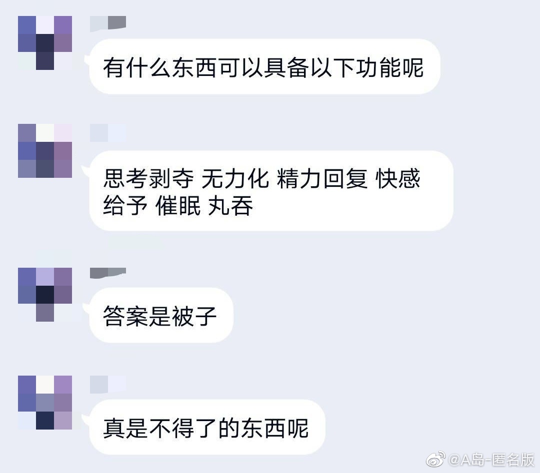 2021福利汇总第152期：别忘了爱自己