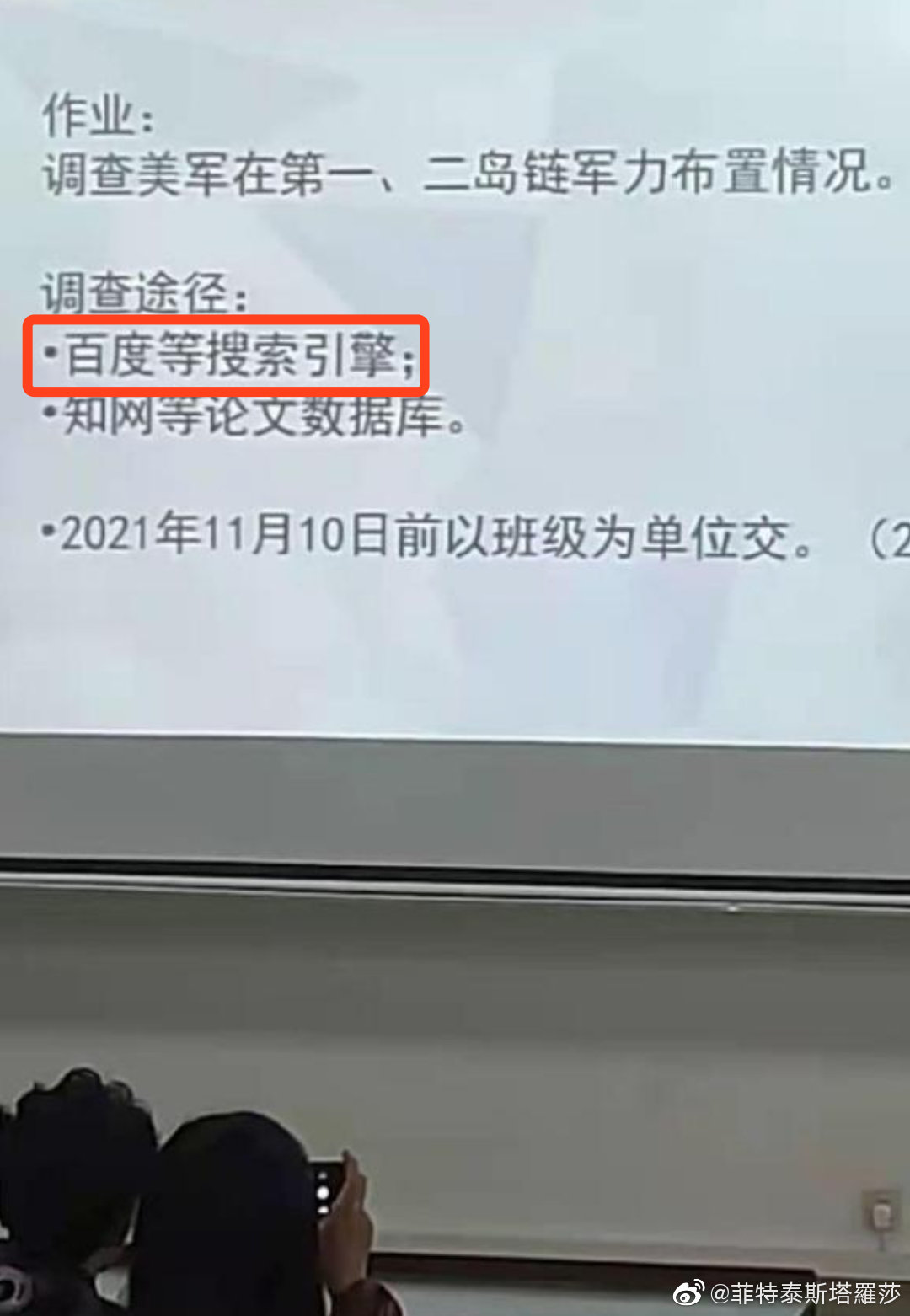 2021福利汇总第152期：别忘了爱自己