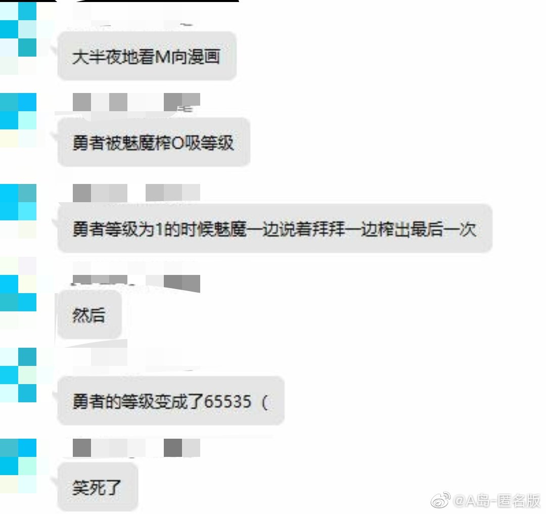 2021福利汇总第153期：留住一个人