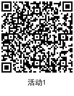 QRCode_20211117201148.png