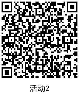 QRCode_20211117201154.png