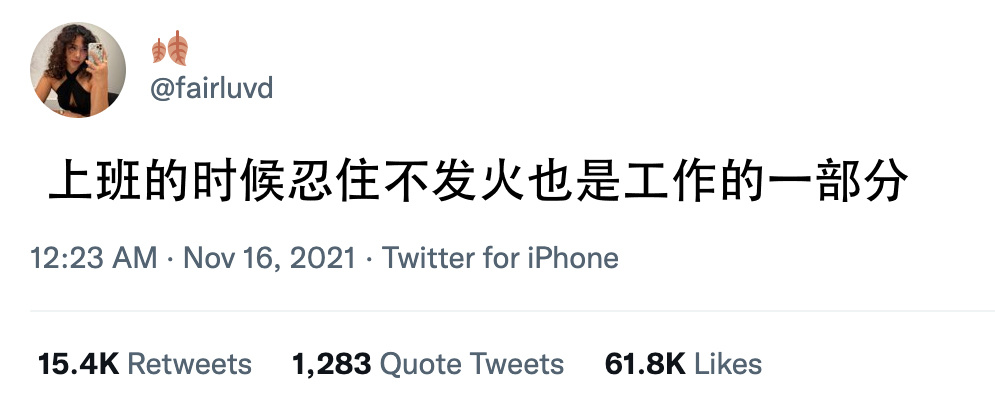 2021福利汇总第156期：告诉我，我是谁？