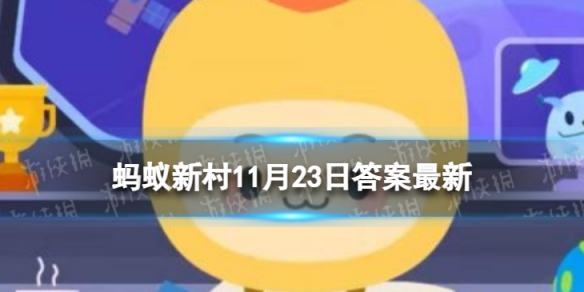 七鱼网1