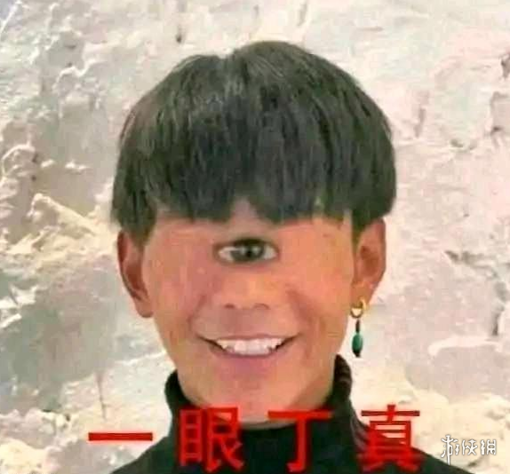 七鱼网2