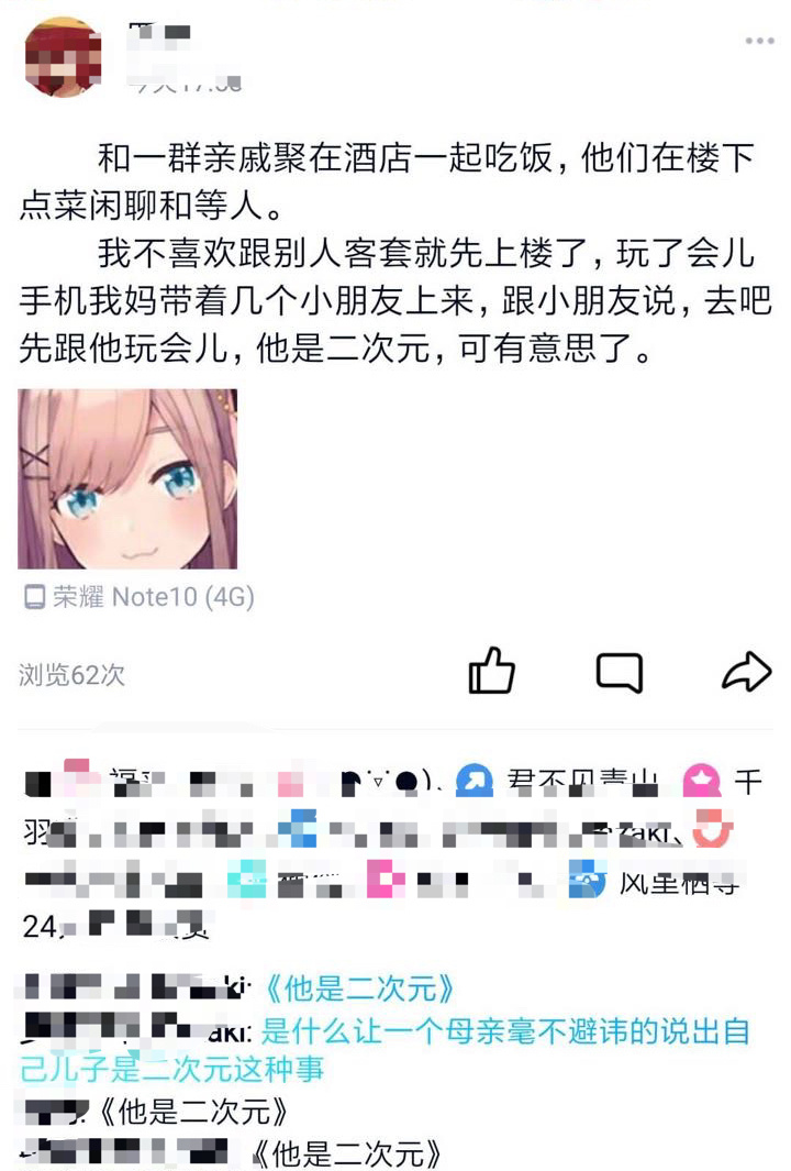 2021福利汇总第159期：灵魂深处