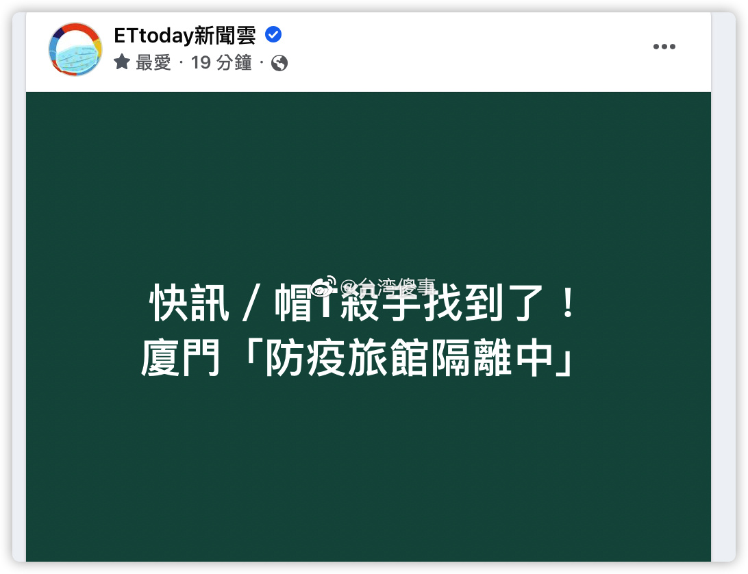 2021福利汇总第159期：灵魂深处