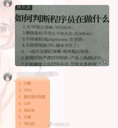 2021福利汇总第159期：灵魂深处