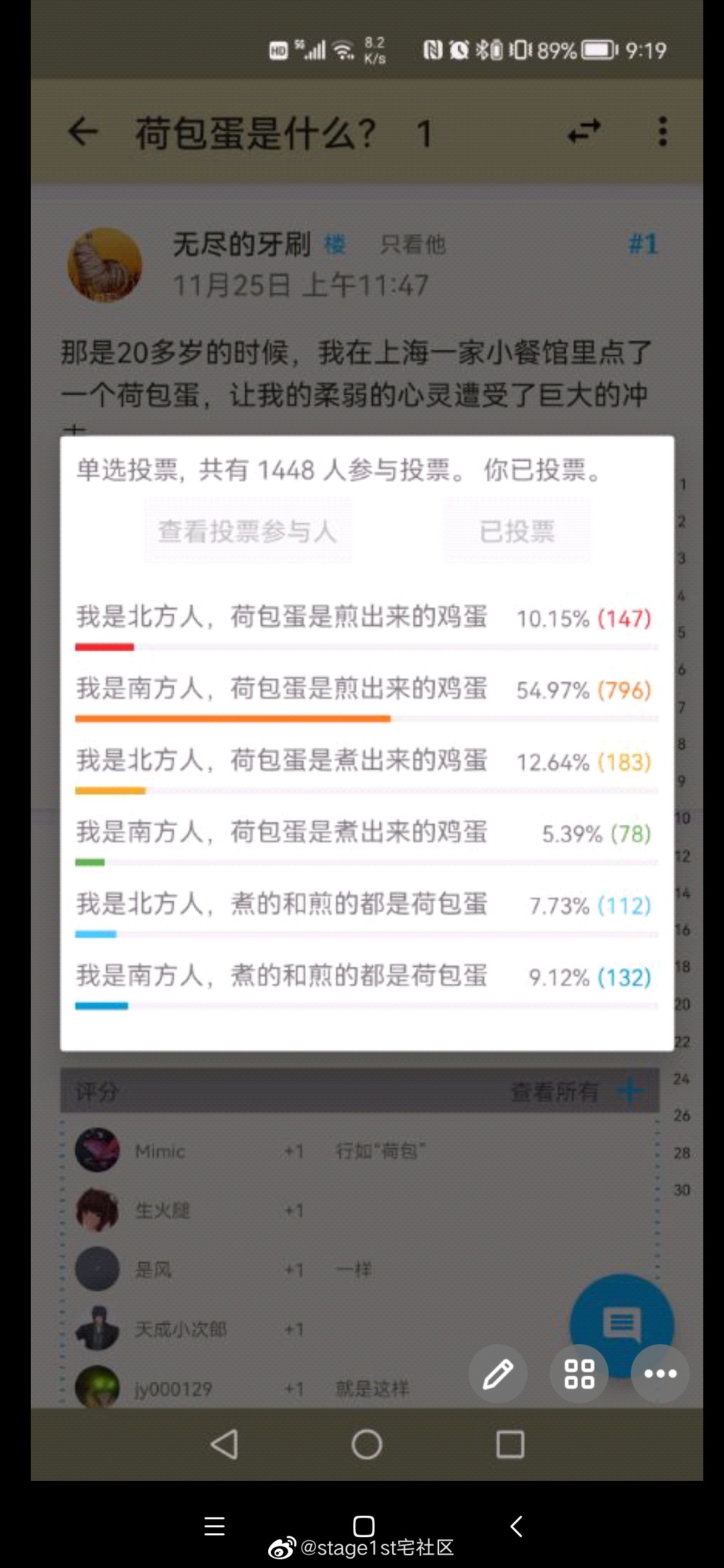 2021福利汇总第160期：若隐若现