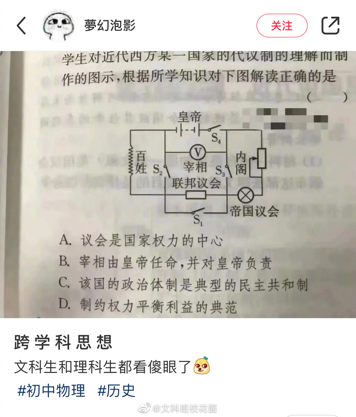 2021福利汇总第162期：回家