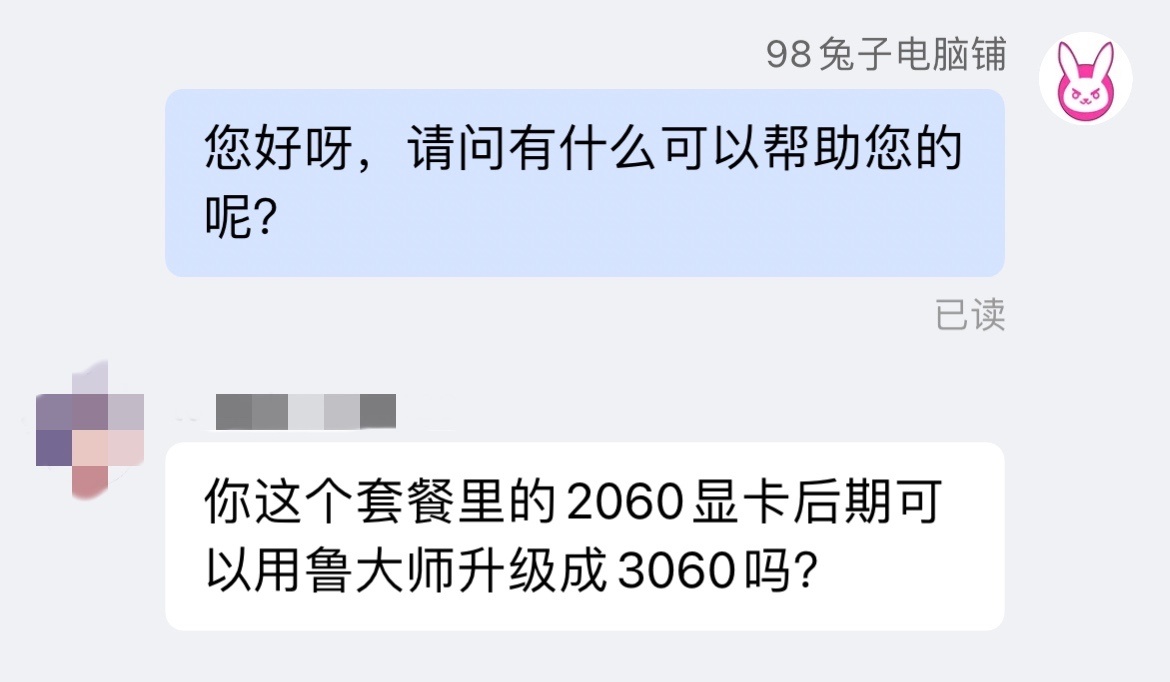 2021福利汇总第162期：回家