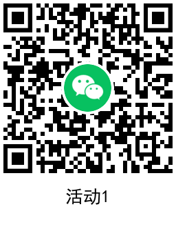 QRCode_20211201201913.png