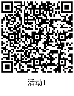 QRCode_20211202162156.png