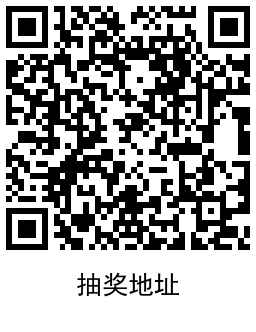 QRCode_20211209170919.png