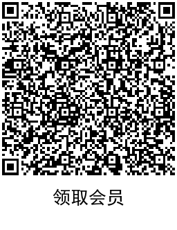 QRCode_20211209170934.png