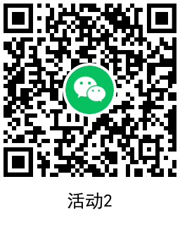 QRCode_20211210122023.png