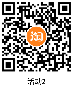 QRCode_20211210162848.png