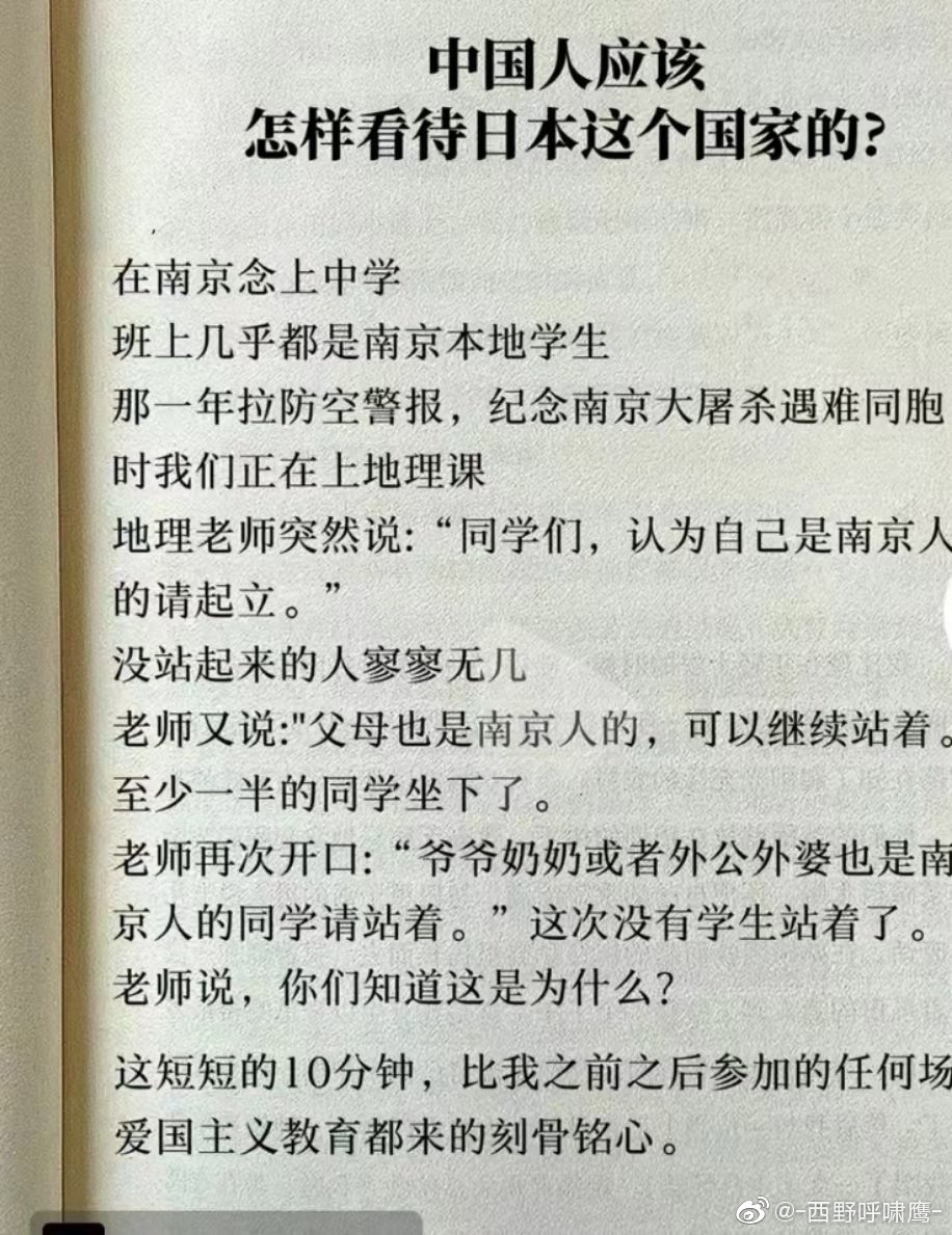 2021福利汇总第169期：今夜的风