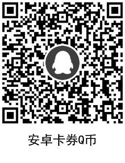 QRCode_20211216111000.png