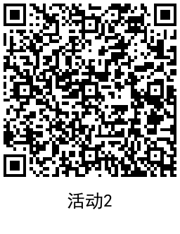 QRCode_20211217120411.png