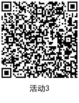 QRCode_20211217120420.png