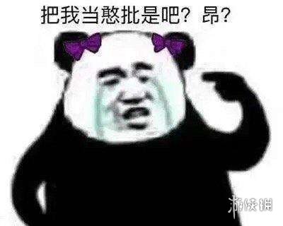 七鱼网2