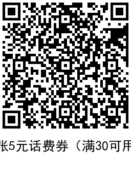 QRCode_20211218104400.png