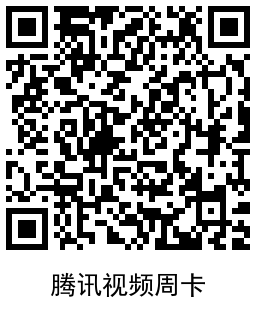 QRCode_20211218104410.png