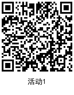 QRCode_20211220165753.png