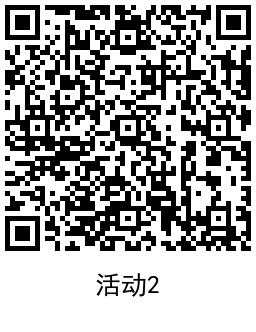 QRCode_20211220165819.png