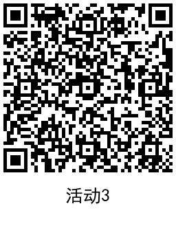 QRCode_20211220165829.png